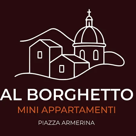 Al Borghetto Διαμέρισμα *